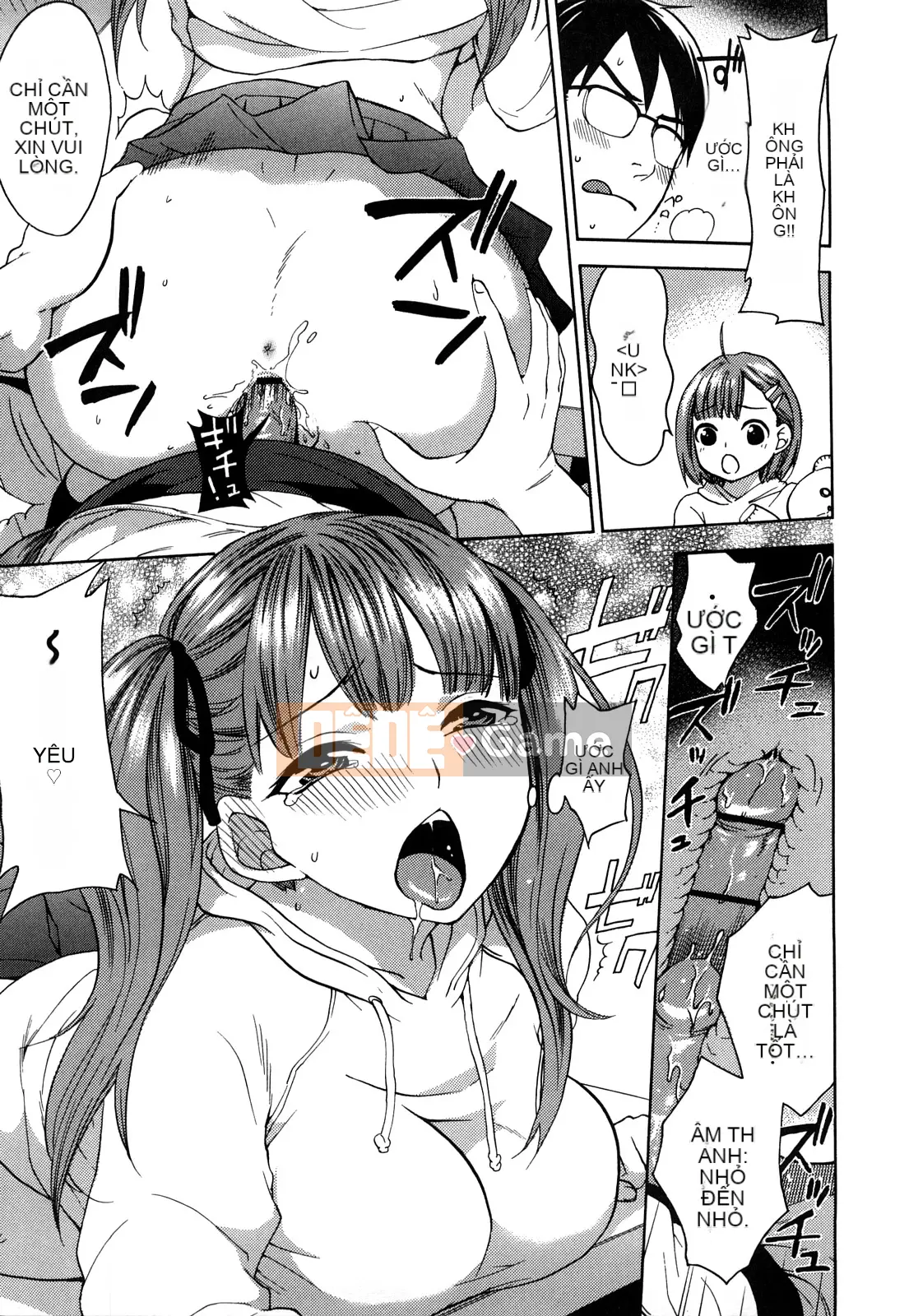 [Kuon Michiyoshi] Momoiro Tayunizumi