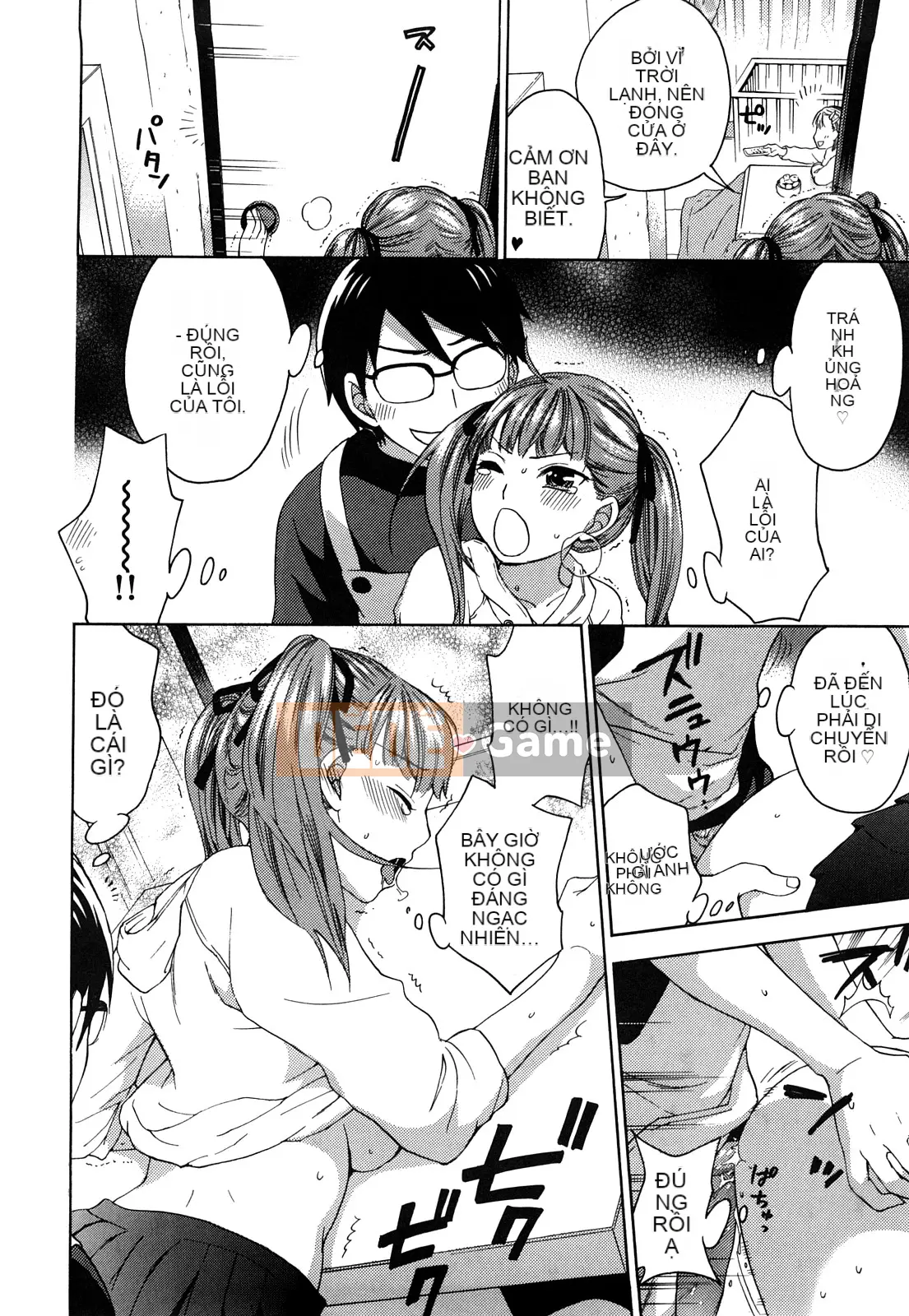 [Kuon Michiyoshi] Momoiro Tayunizumi