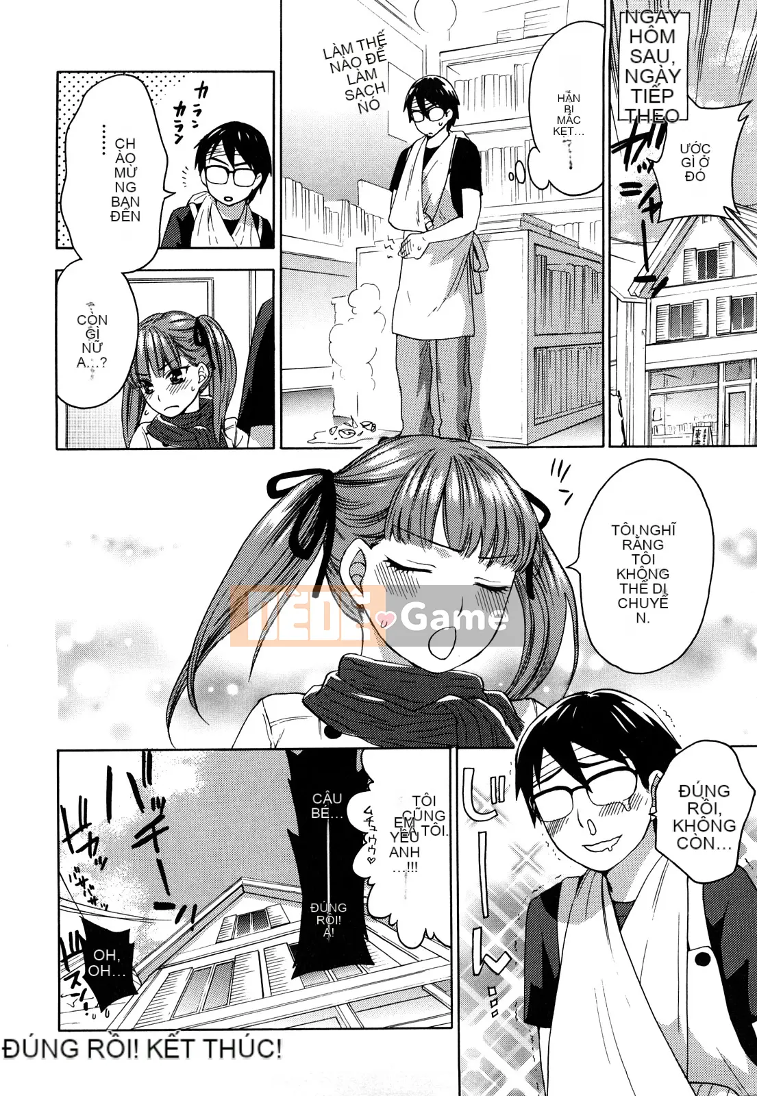 [Kuon Michiyoshi] Momoiro Tayunizumi