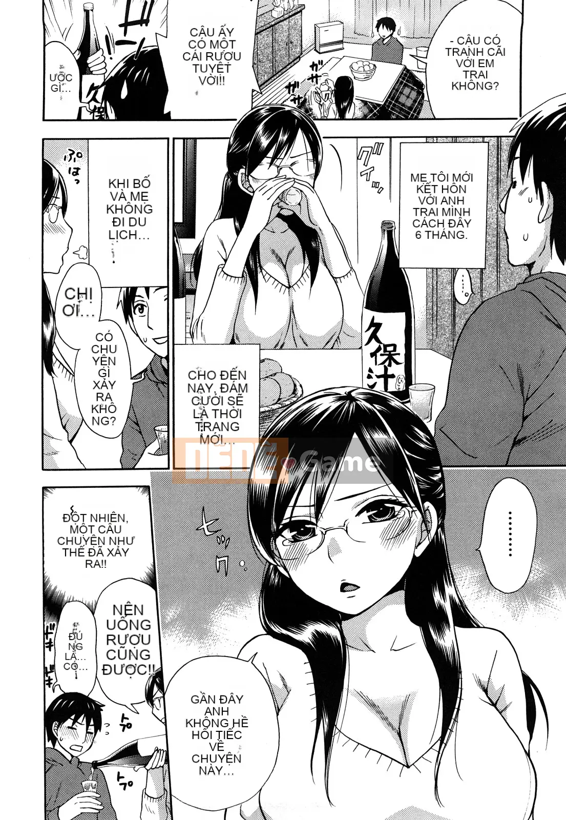 [Kuon Michiyoshi] Momoiro Tayunizumi