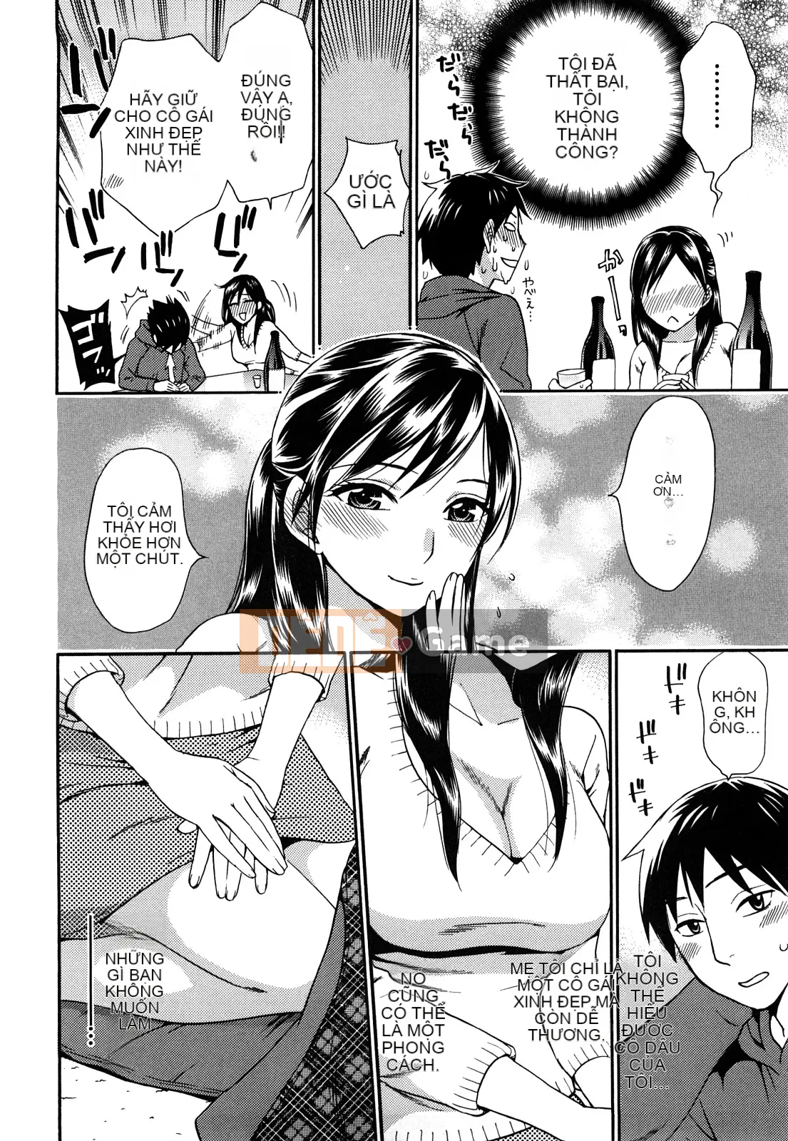 [Kuon Michiyoshi] Momoiro Tayunizumi