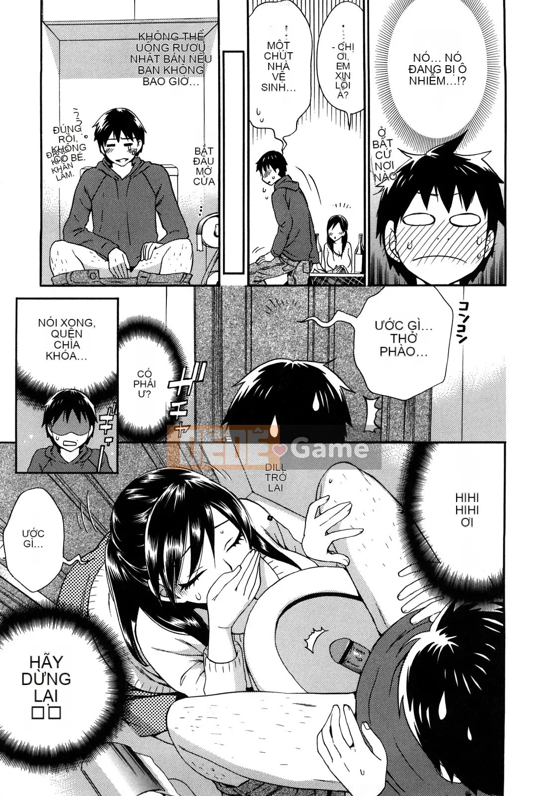 [Kuon Michiyoshi] Momoiro Tayunizumi