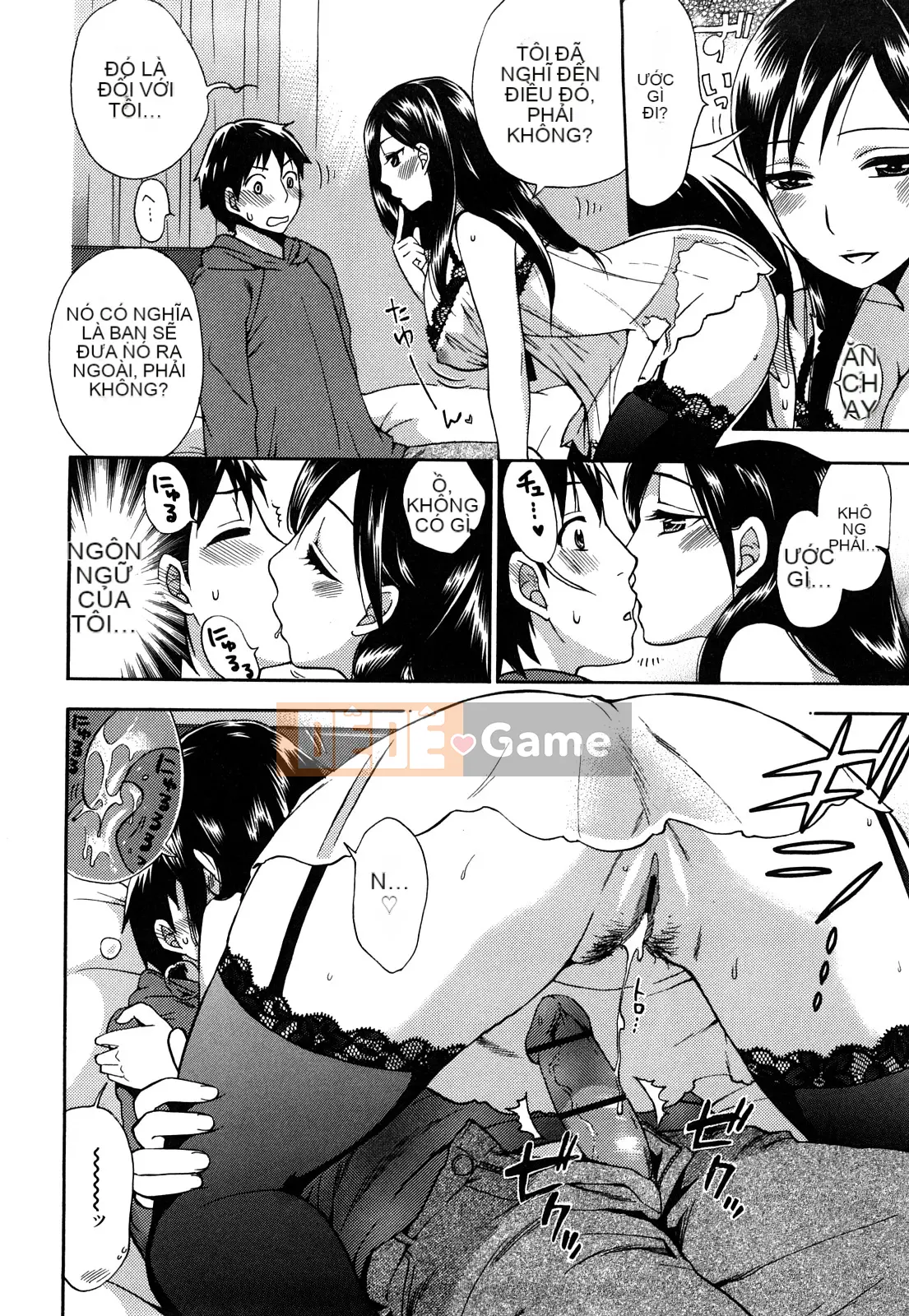 [Kuon Michiyoshi] Momoiro Tayunizumi