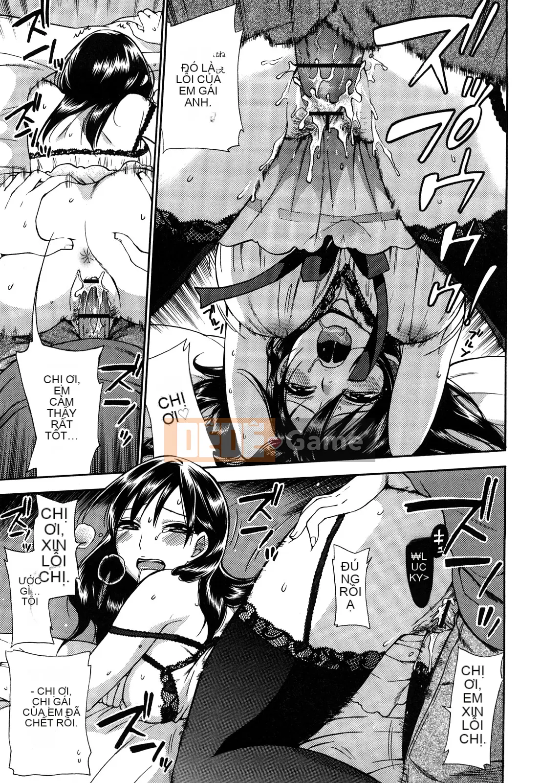 [Kuon Michiyoshi] Momoiro Tayunizumi