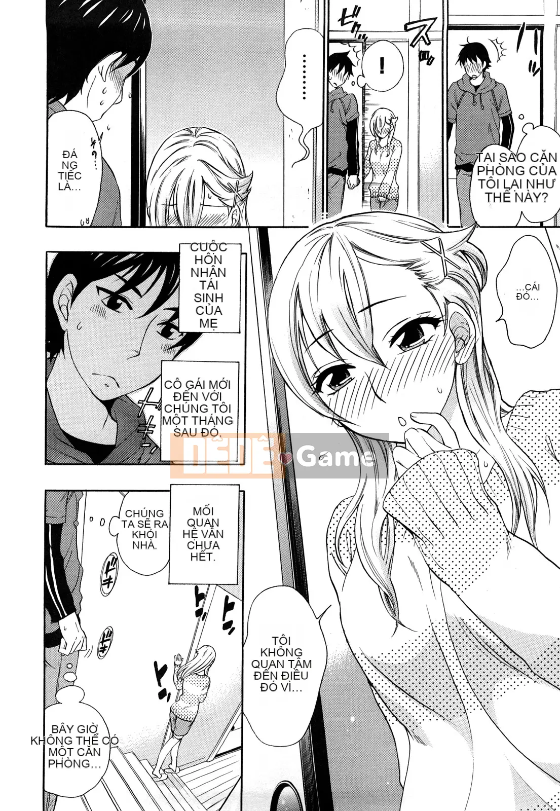 [Kuon Michiyoshi] Momoiro Tayunizumi