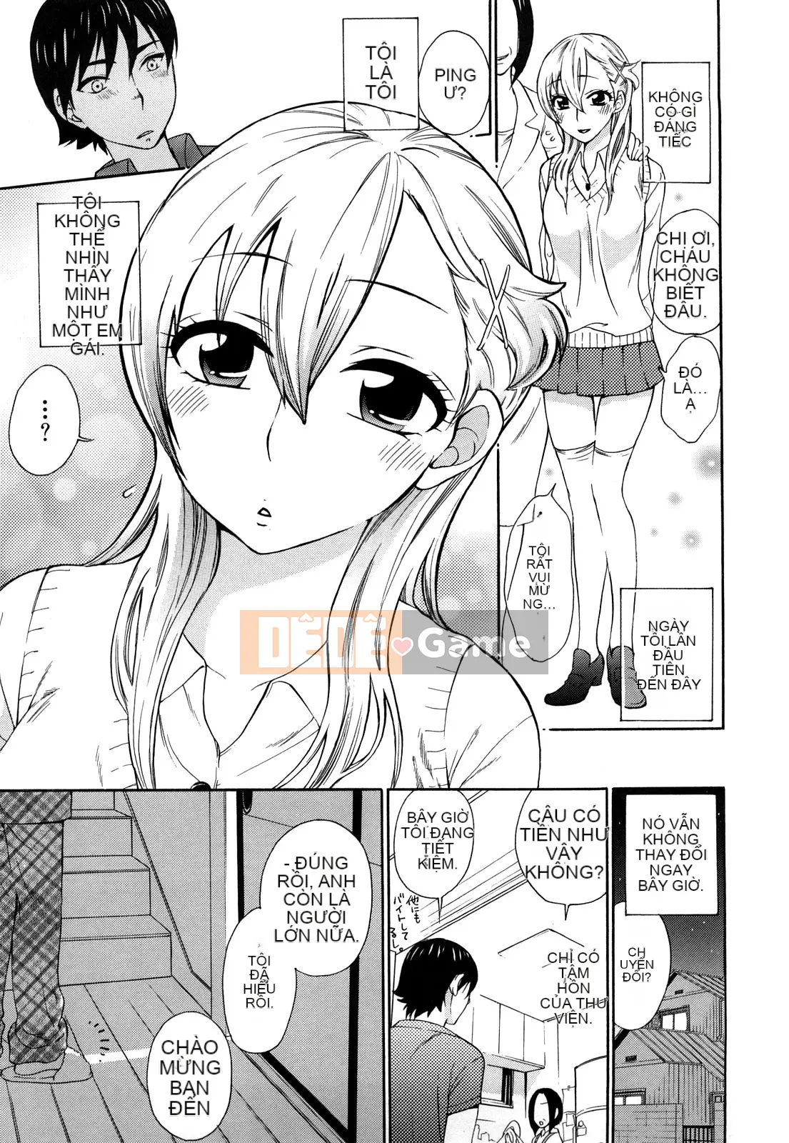 [Kuon Michiyoshi] Momoiro Tayunizumi