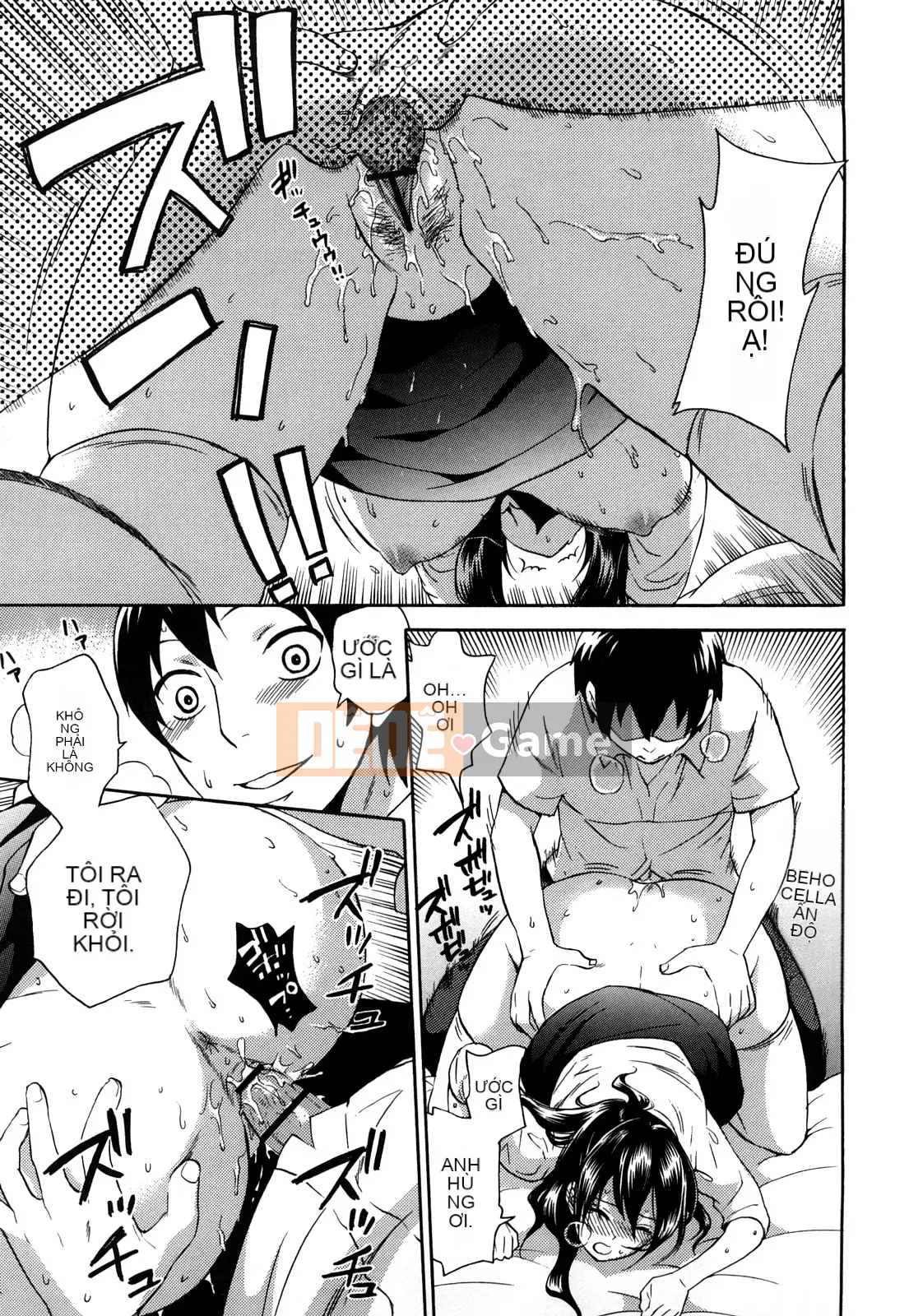 [Kuon Michiyoshi] Momoiro Tayunizumi