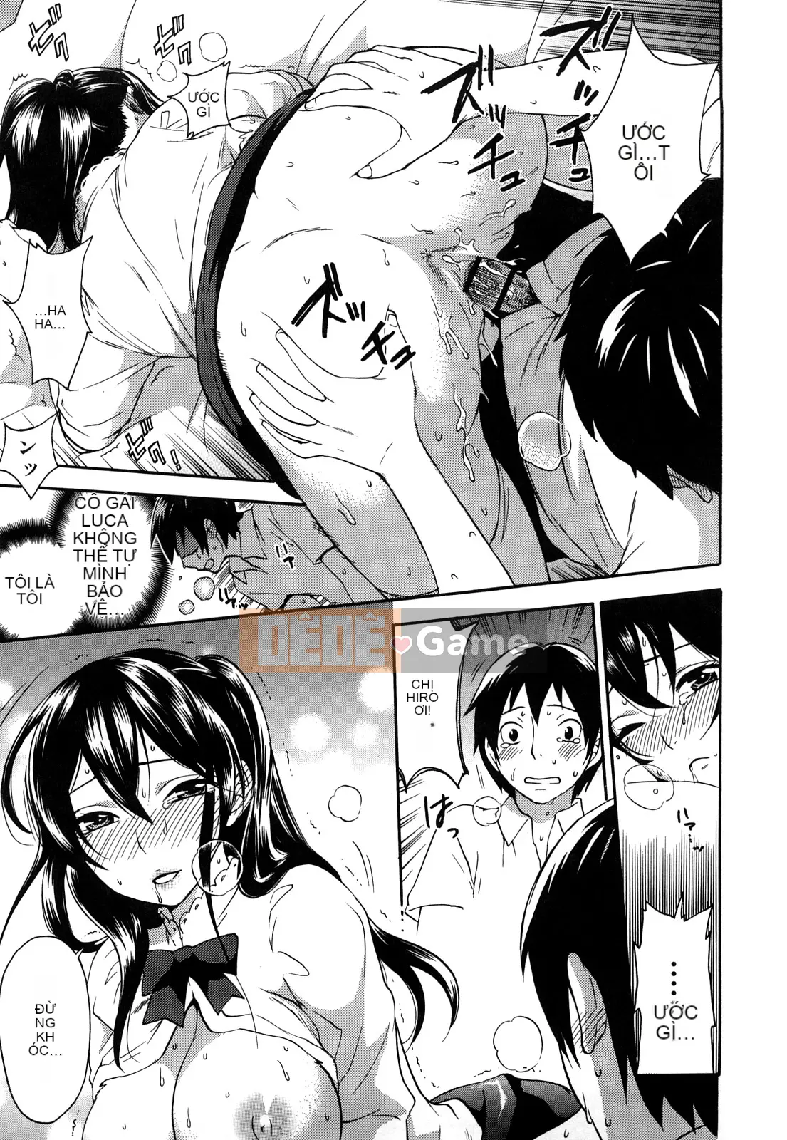 [Kuon Michiyoshi] Momoiro Tayunizumi