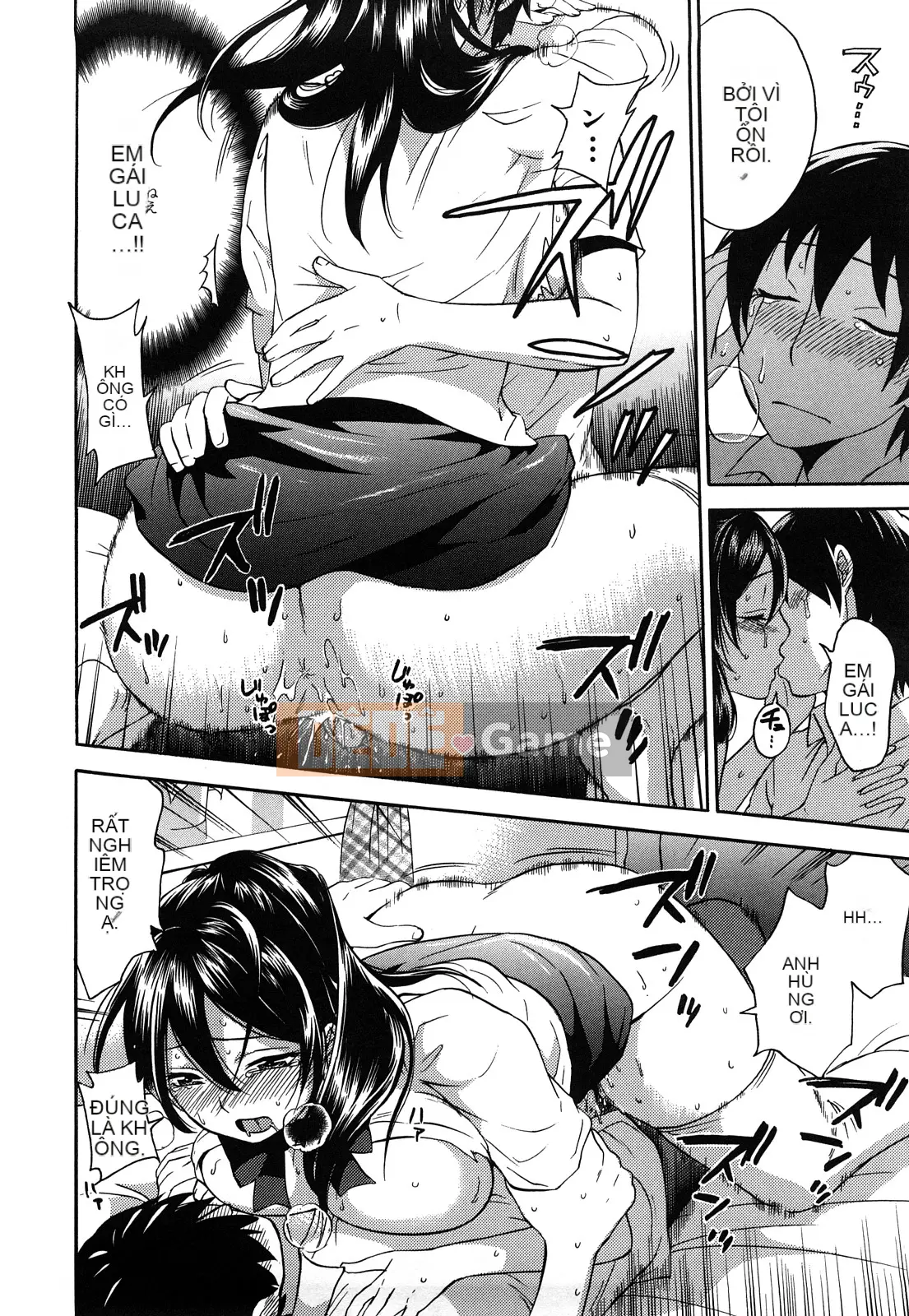 [Kuon Michiyoshi] Momoiro Tayunizumi