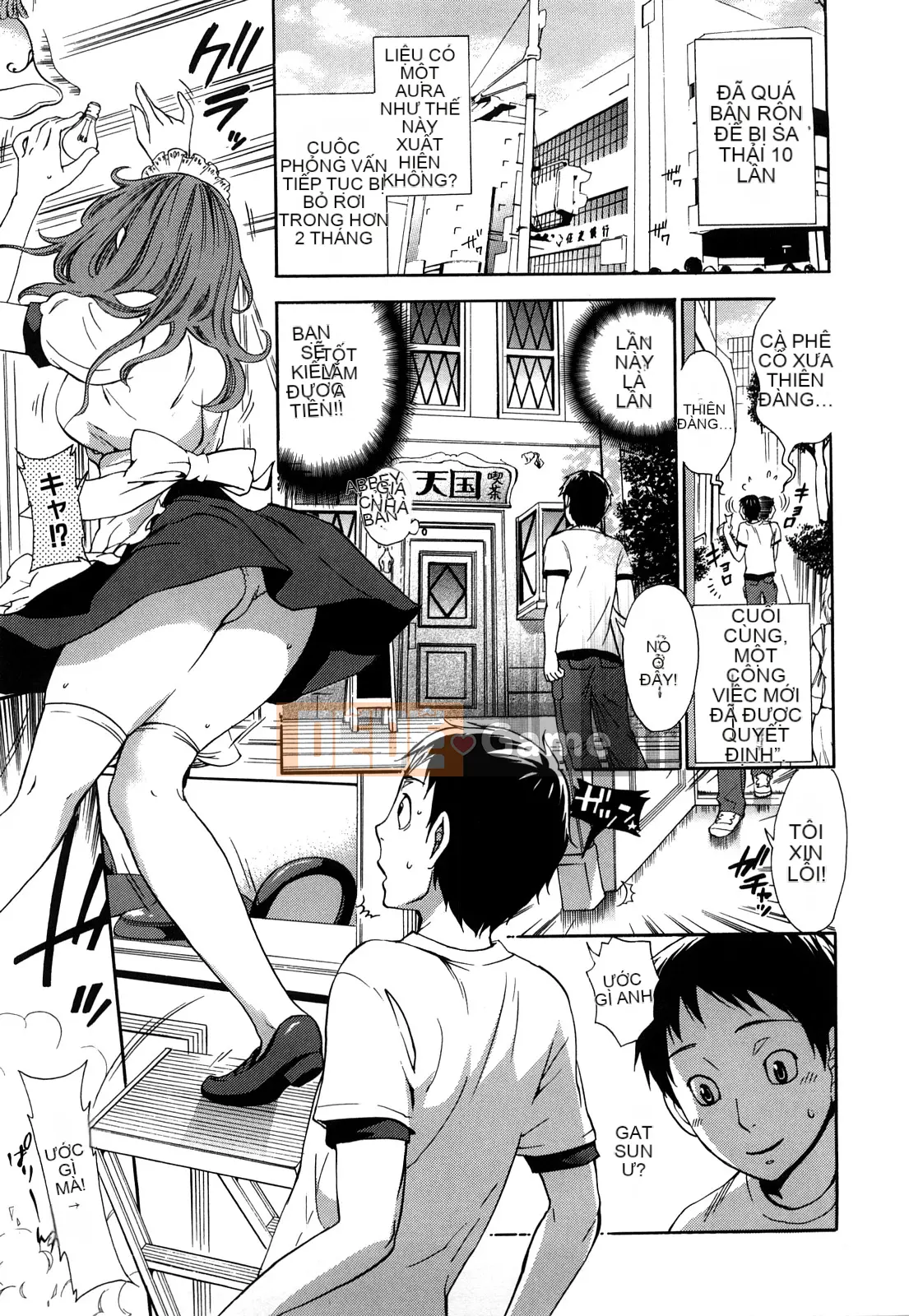 [Kuon Michiyoshi] Momoiro Tayunizumi