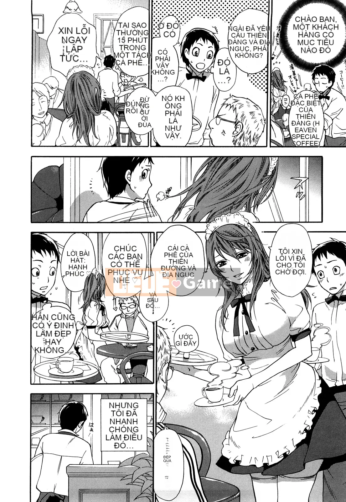 [Kuon Michiyoshi] Momoiro Tayunizumi