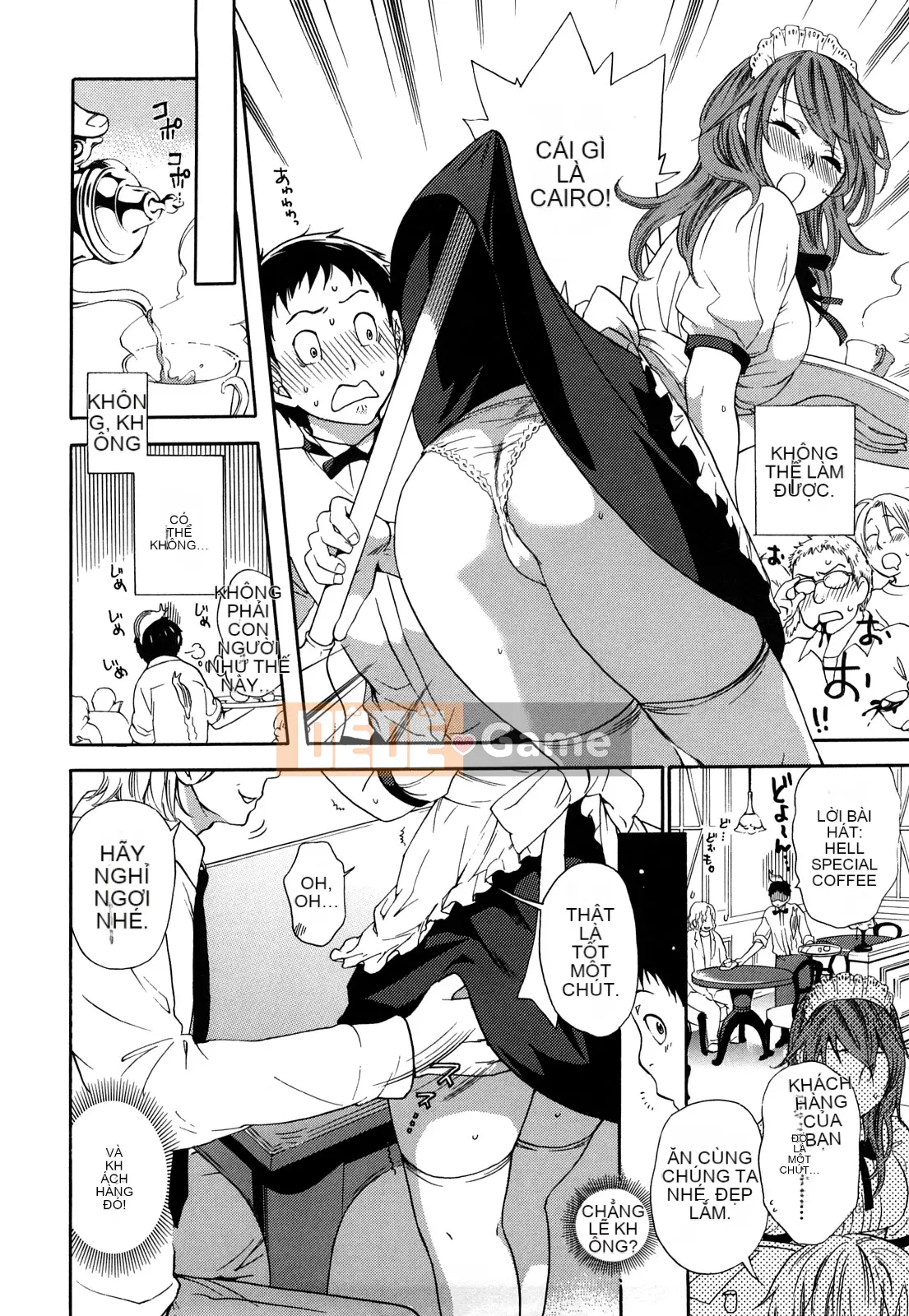 [Kuon Michiyoshi] Momoiro Tayunizumi