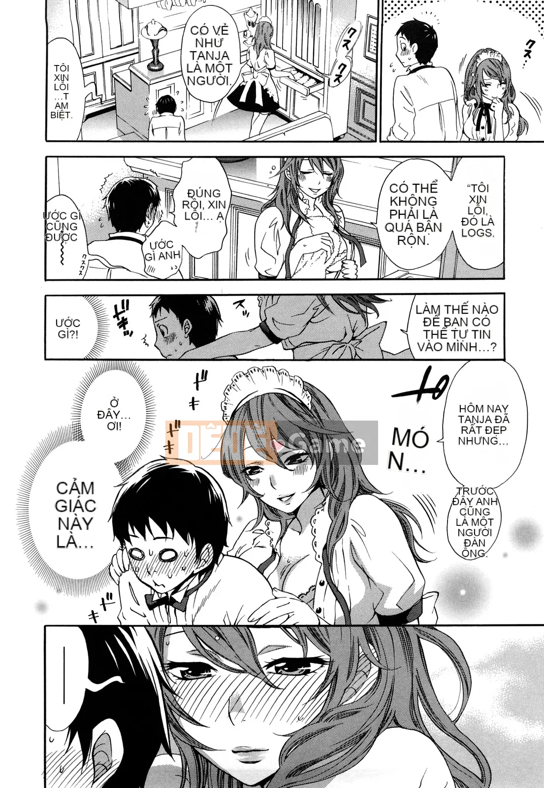 [Kuon Michiyoshi] Momoiro Tayunizumi