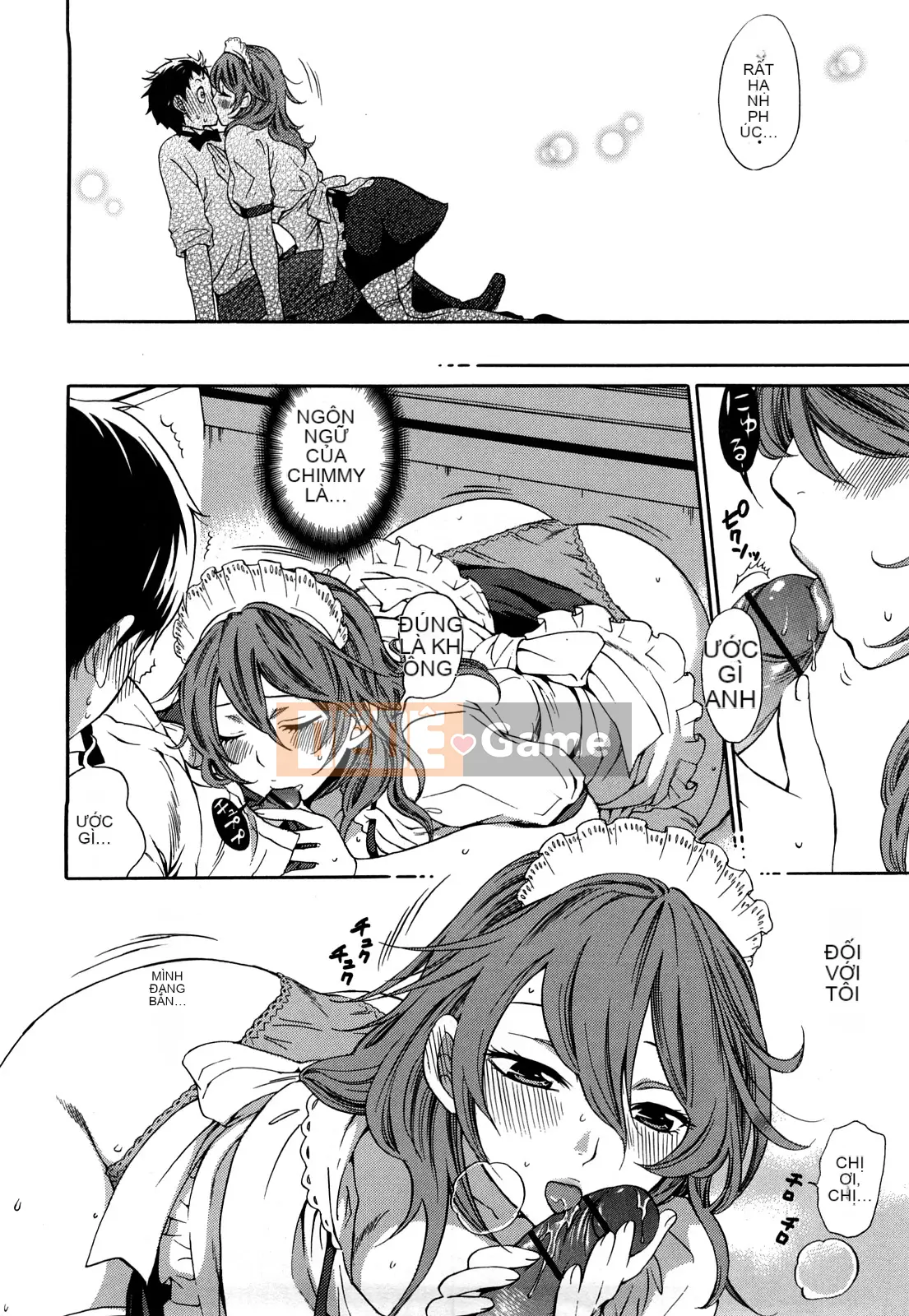 [Kuon Michiyoshi] Momoiro Tayunizumi