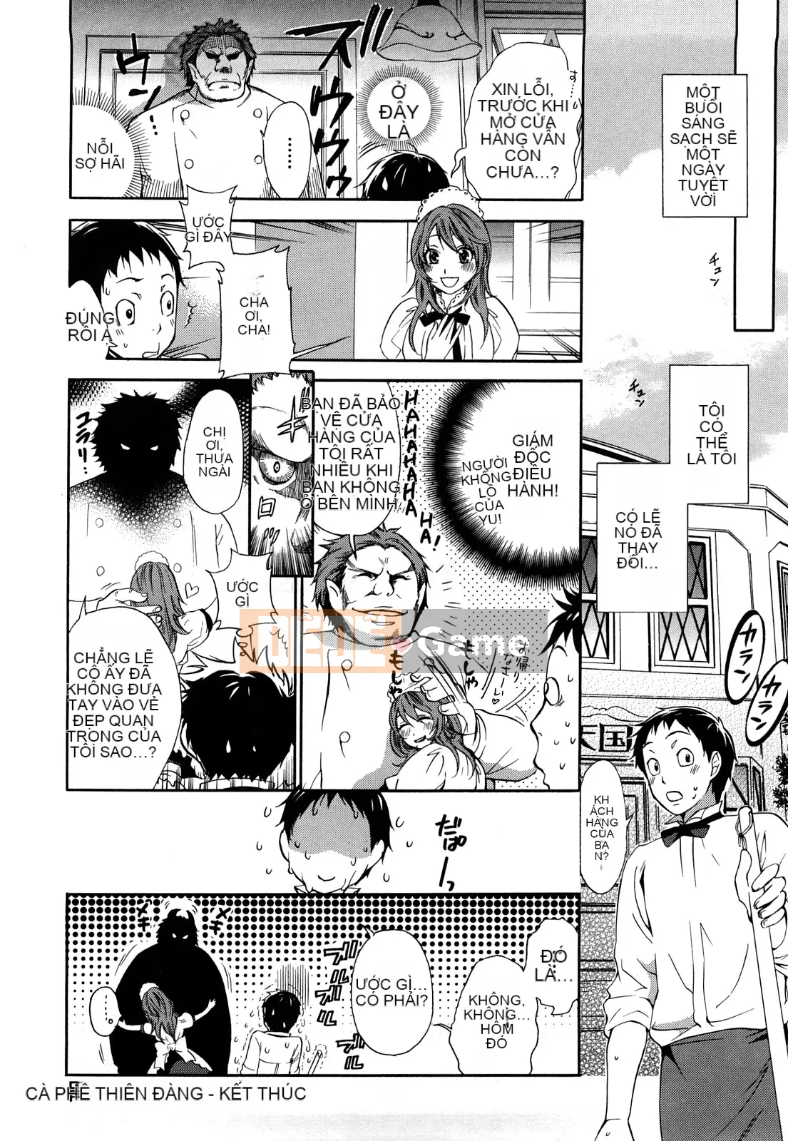 [Kuon Michiyoshi] Momoiro Tayunizumi