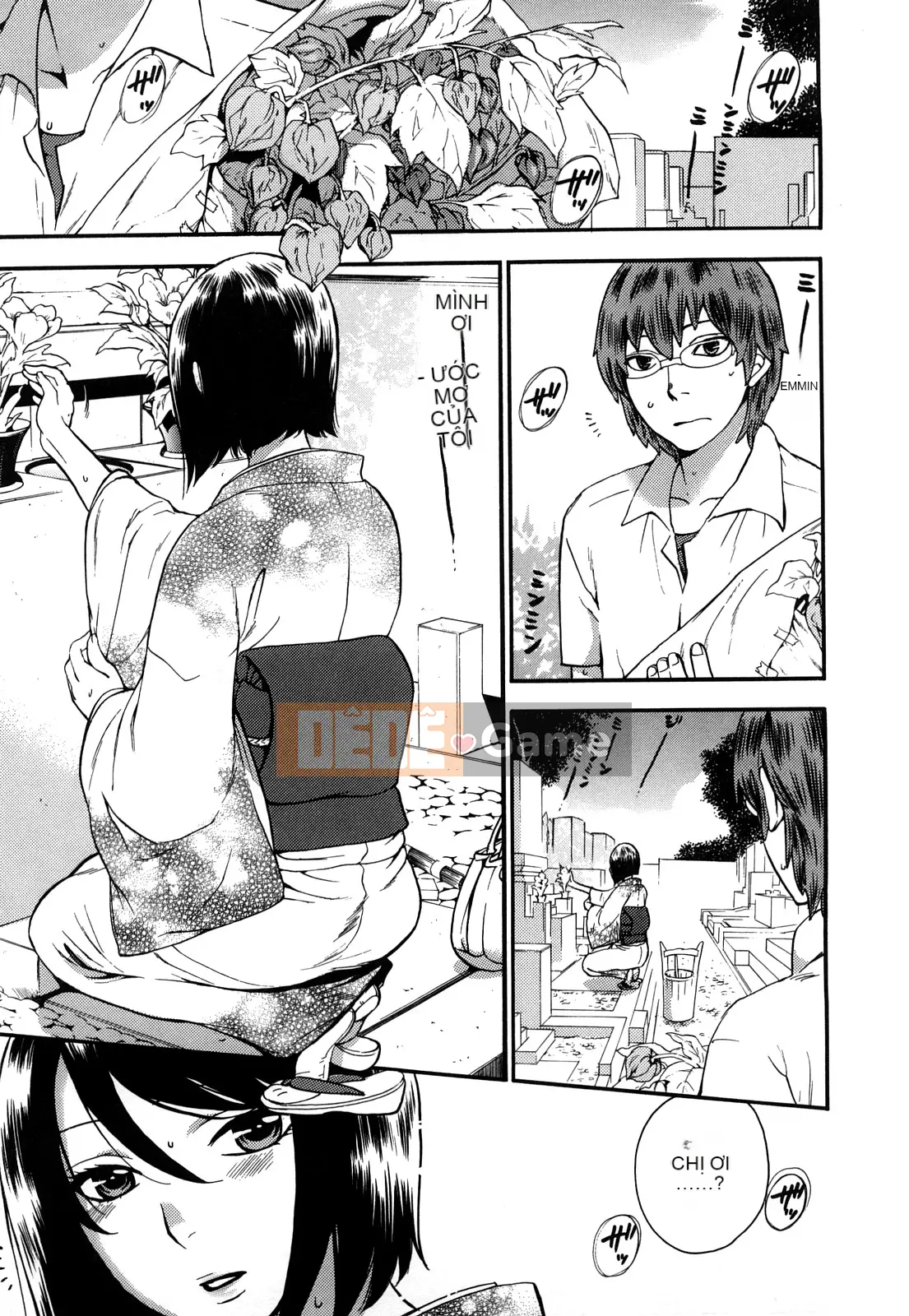 [Kuon Michiyoshi] Momoiro Tayunizumi