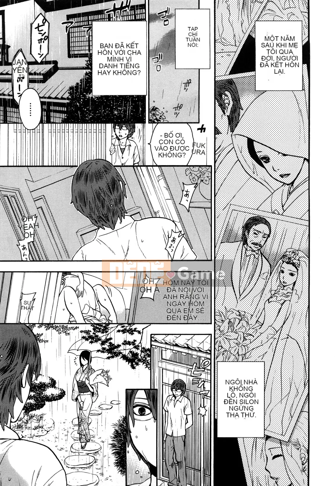 [Kuon Michiyoshi] Momoiro Tayunizumi