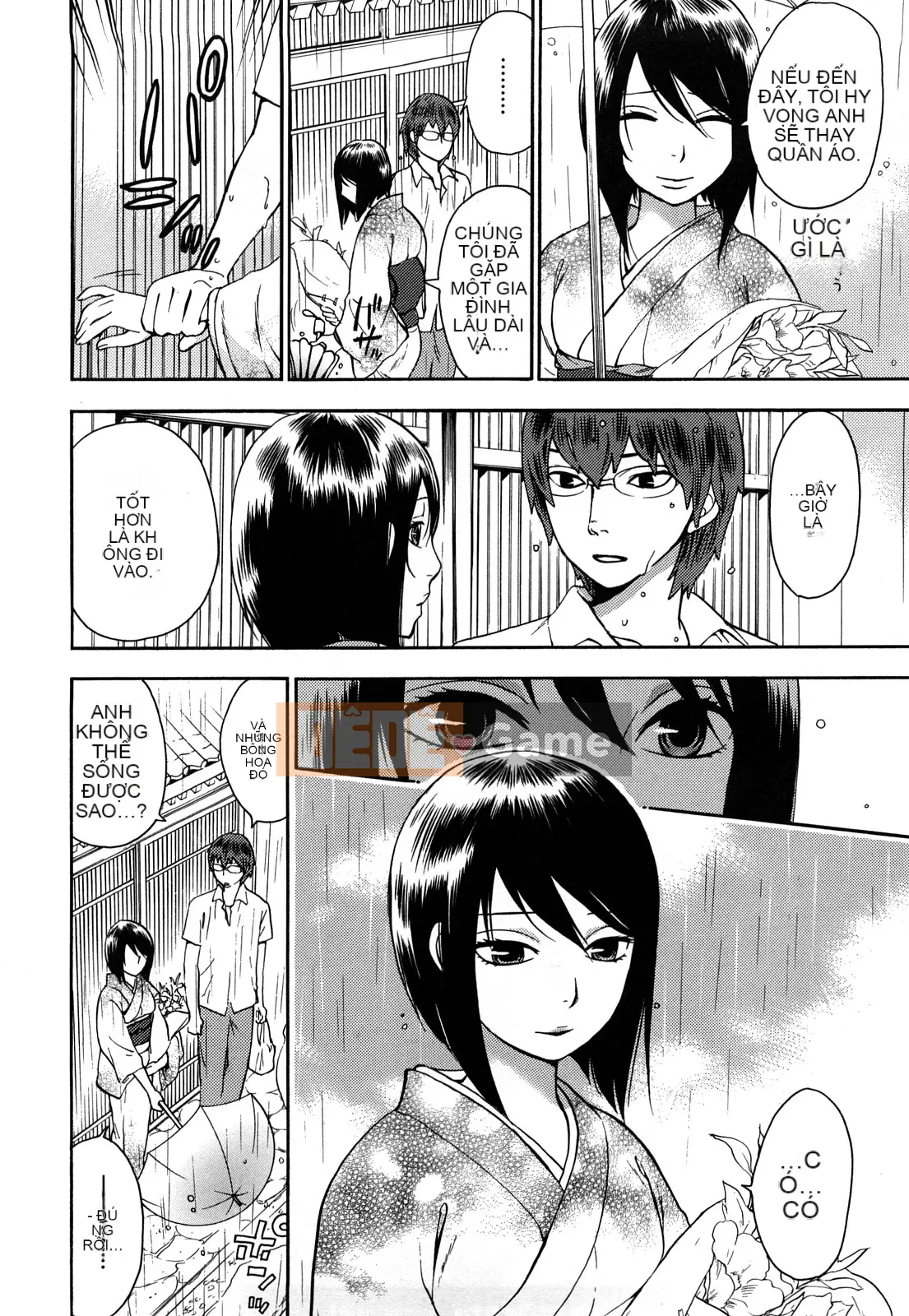 [Kuon Michiyoshi] Momoiro Tayunizumi