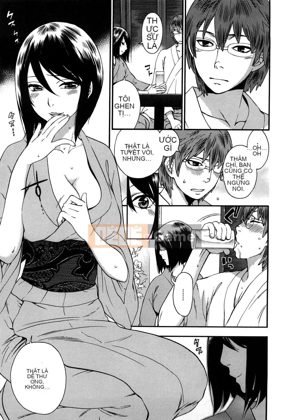 [Kuon Michiyoshi] Momoiro Tayunizumi