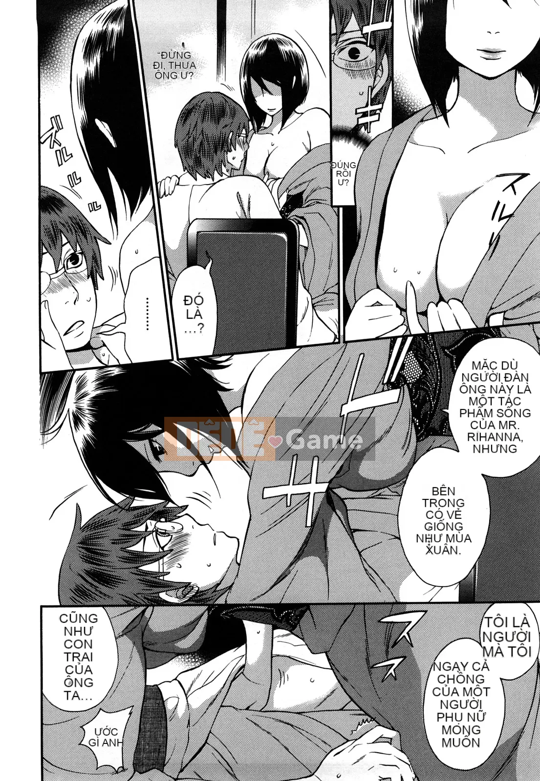 [Kuon Michiyoshi] Momoiro Tayunizumi