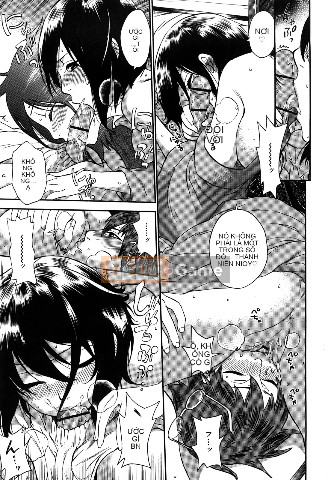 [Kuon Michiyoshi] Momoiro Tayunizumi