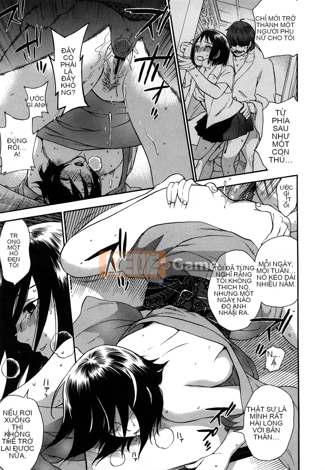 [Kuon Michiyoshi] Momoiro Tayunizumi