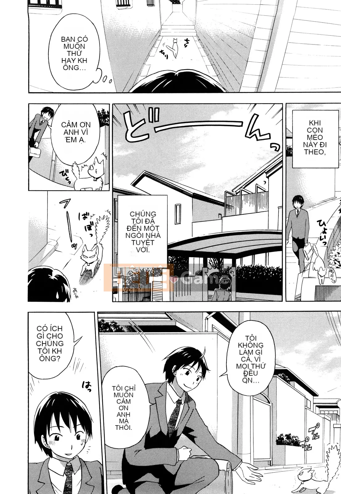 [Kuon Michiyoshi] Momoiro Tayunizumi