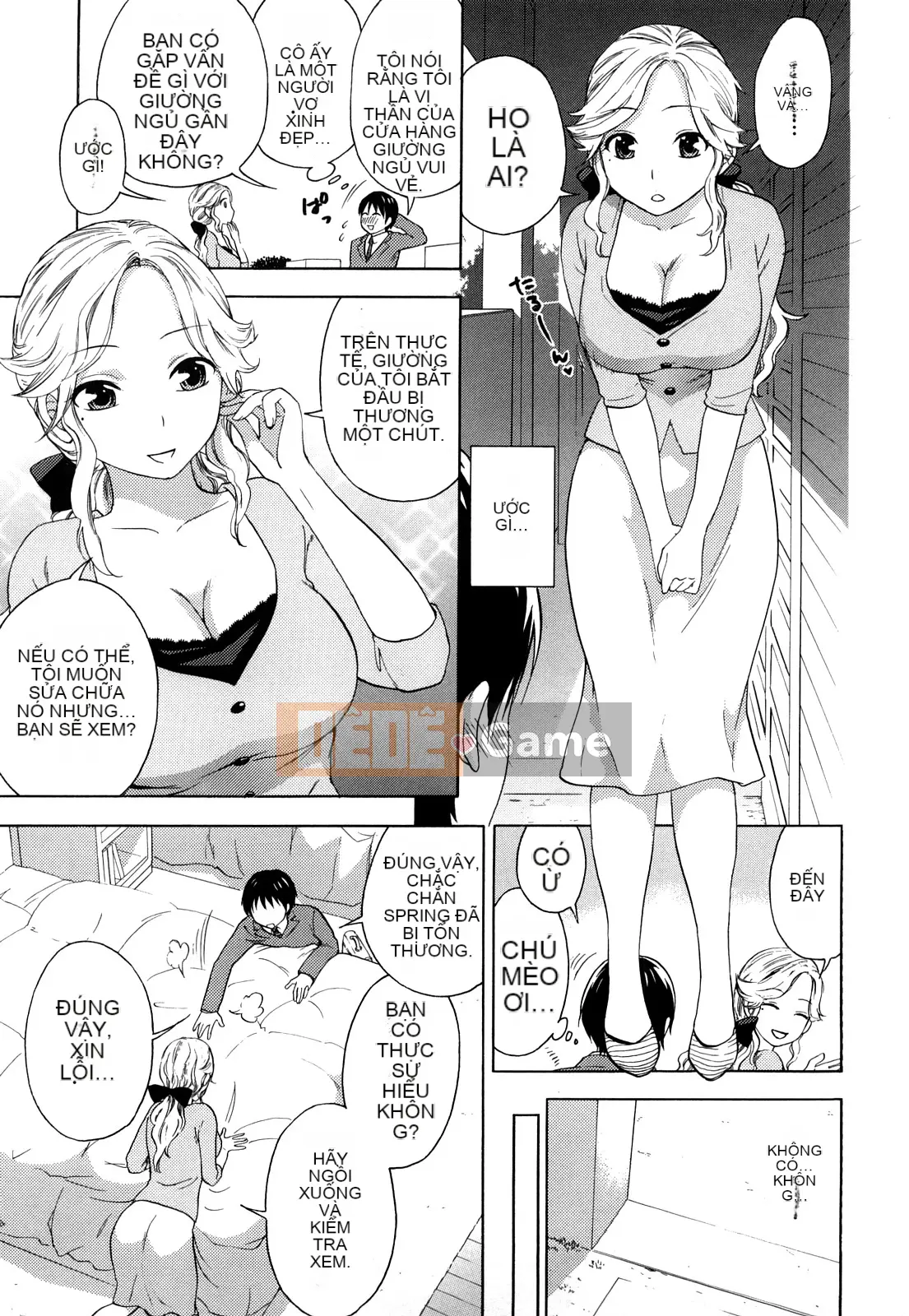 [Kuon Michiyoshi] Momoiro Tayunizumi