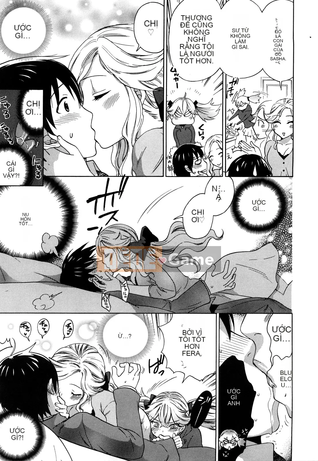 [Kuon Michiyoshi] Momoiro Tayunizumi