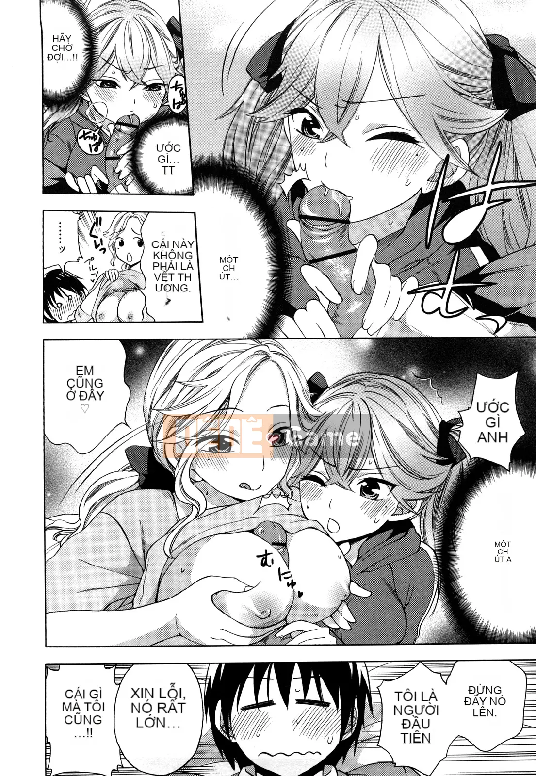 [Kuon Michiyoshi] Momoiro Tayunizumi