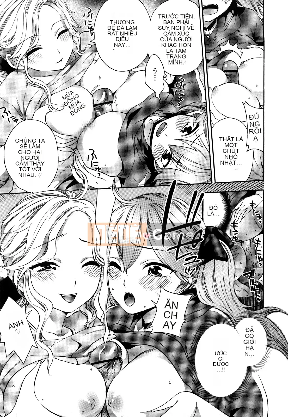 [Kuon Michiyoshi] Momoiro Tayunizumi