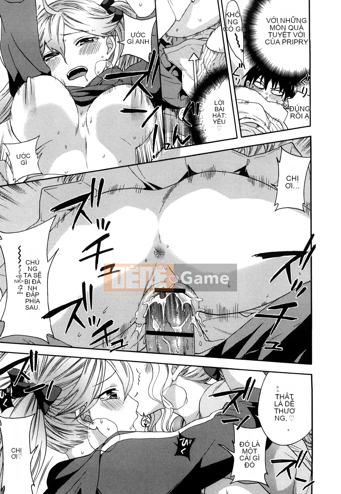 [Kuon Michiyoshi] Momoiro Tayunizumi