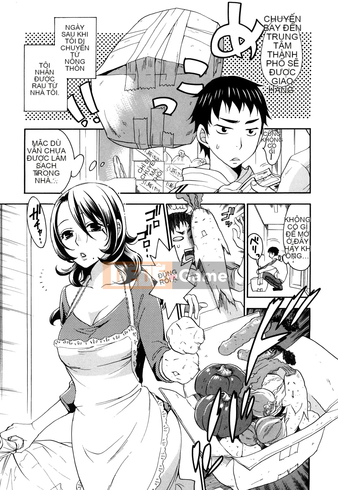 [Kuon Michiyoshi] Momoiro Tayunizumi