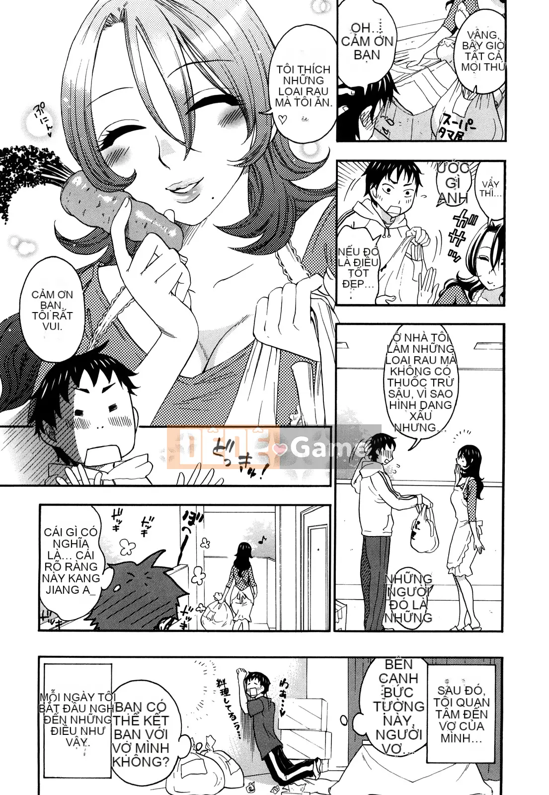 [Kuon Michiyoshi] Momoiro Tayunizumi