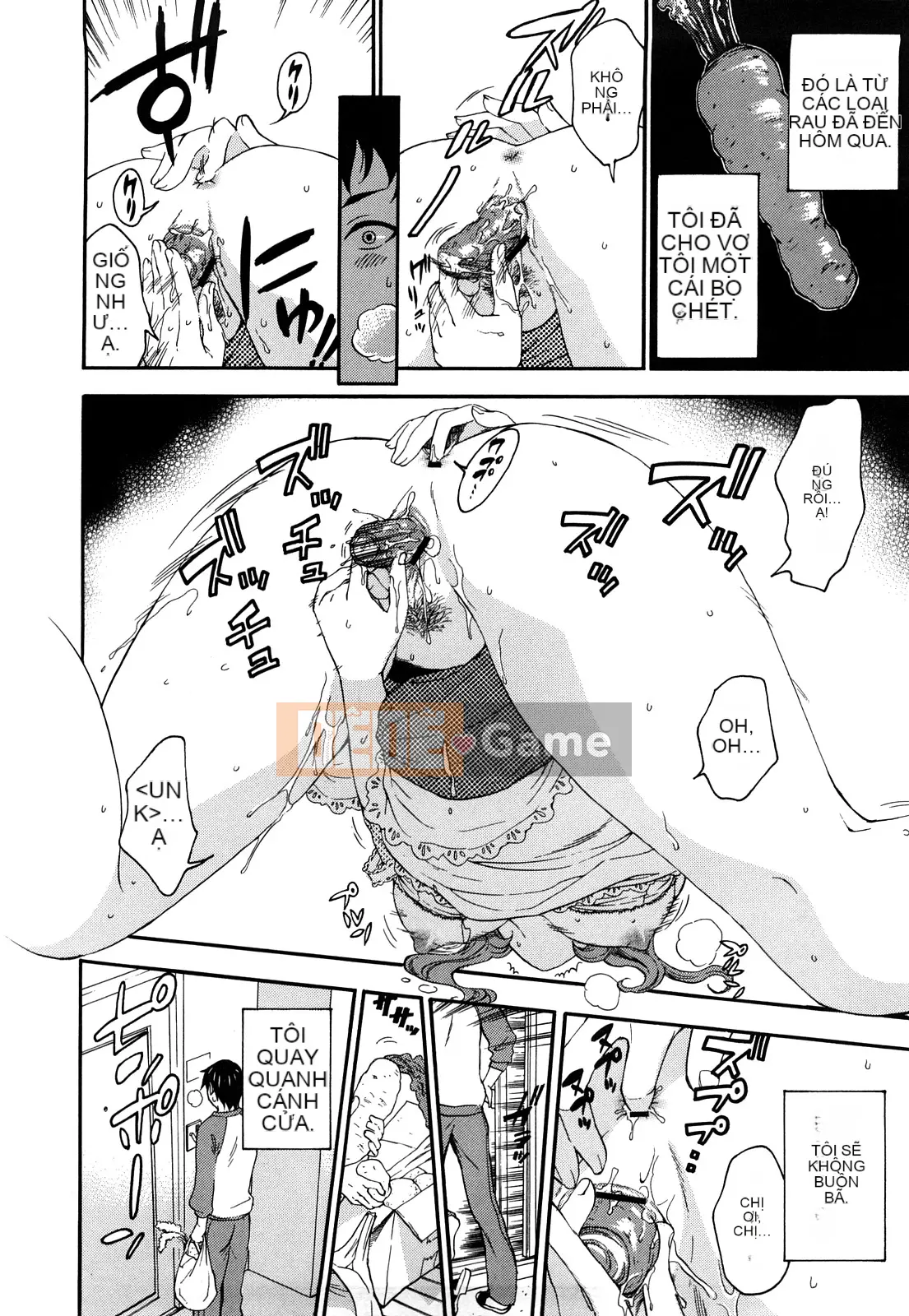 [Kuon Michiyoshi] Momoiro Tayunizumi