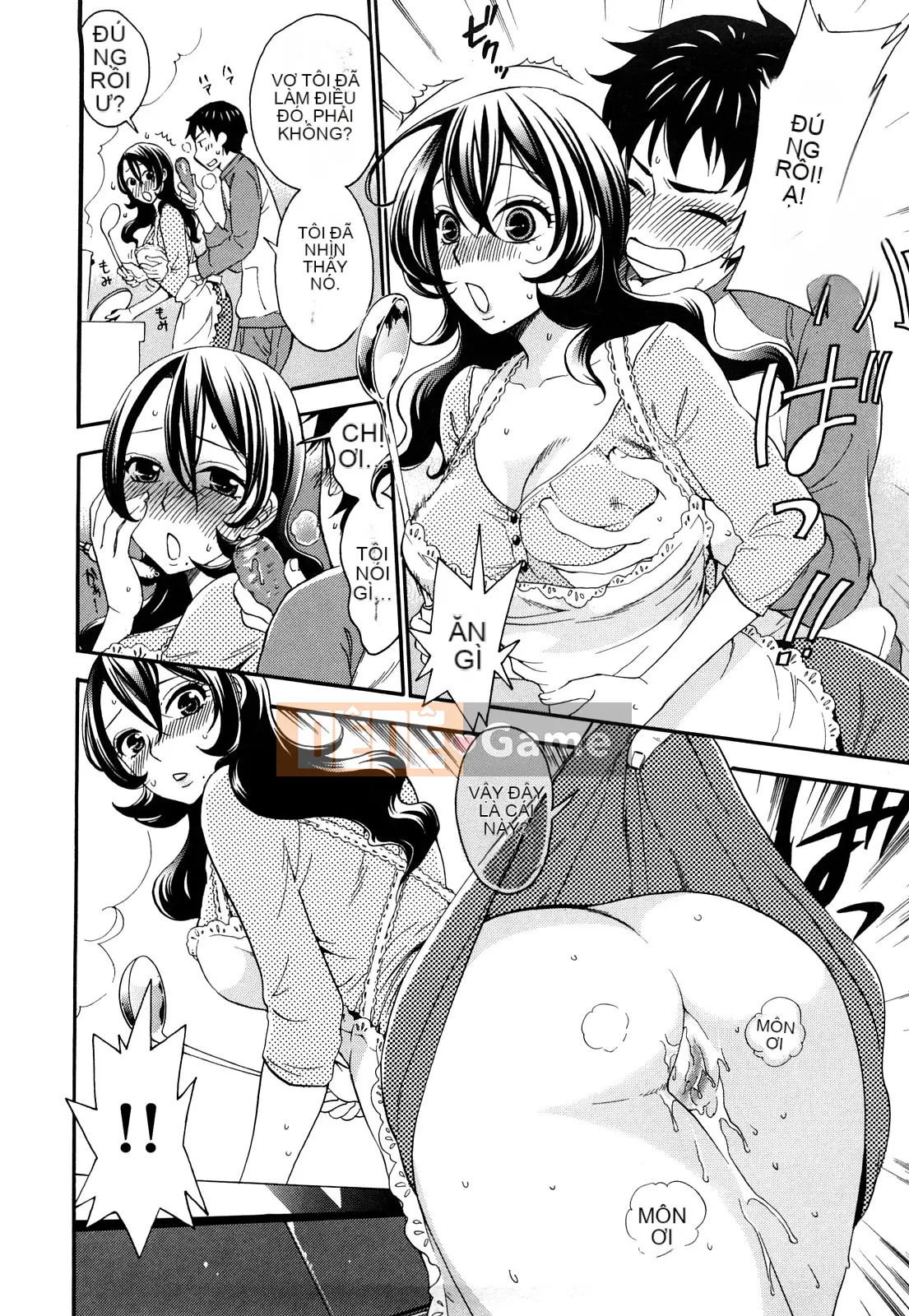 [Kuon Michiyoshi] Momoiro Tayunizumi