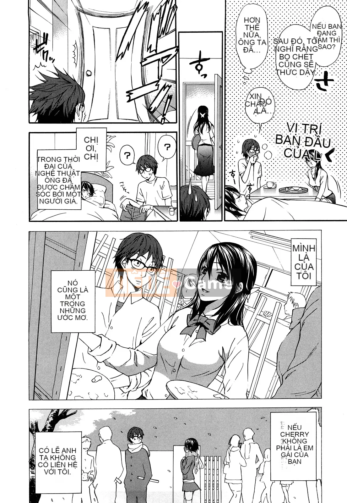 [Kuon Michiyoshi] Momoiro Tayunizumi