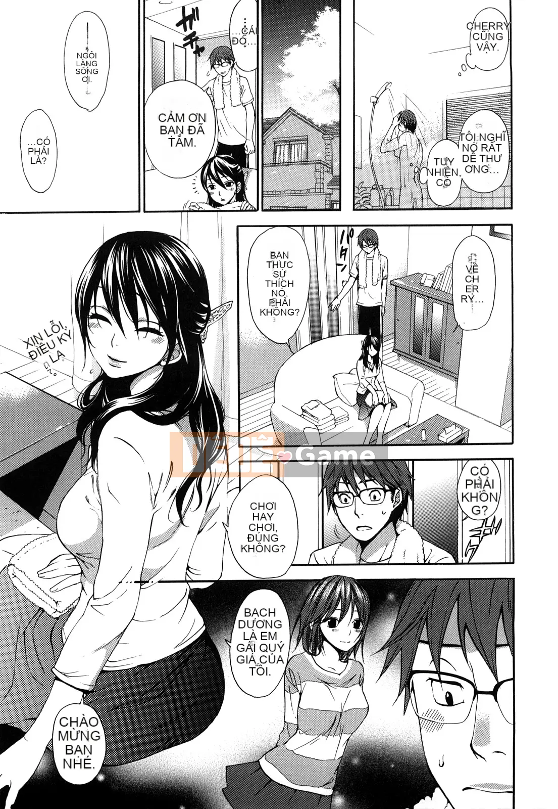 [Kuon Michiyoshi] Momoiro Tayunizumi