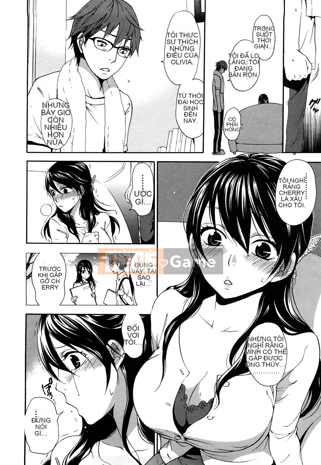 [Kuon Michiyoshi] Momoiro Tayunizumi