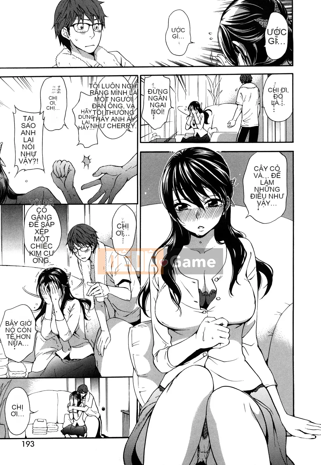 [Kuon Michiyoshi] Momoiro Tayunizumi