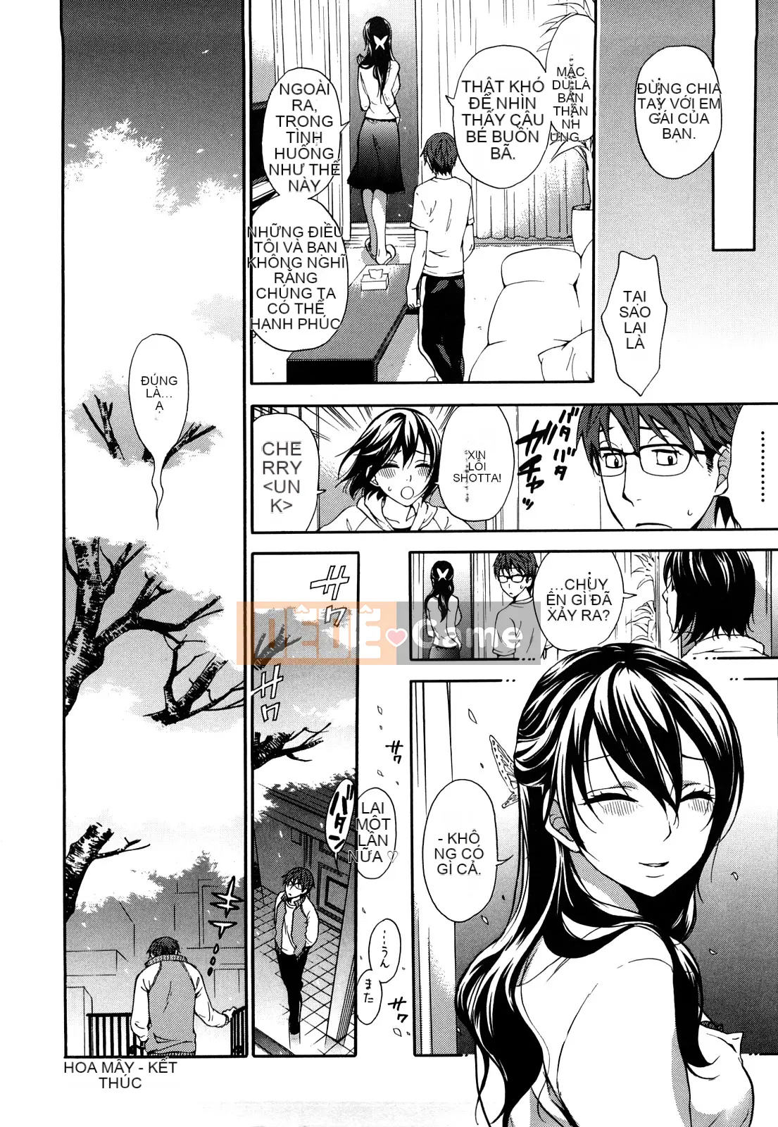 [Kuon Michiyoshi] Momoiro Tayunizumi