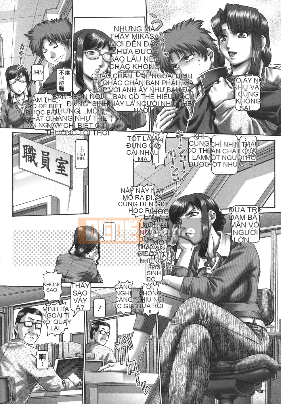 [TYPE.90] Made in Giáo viên