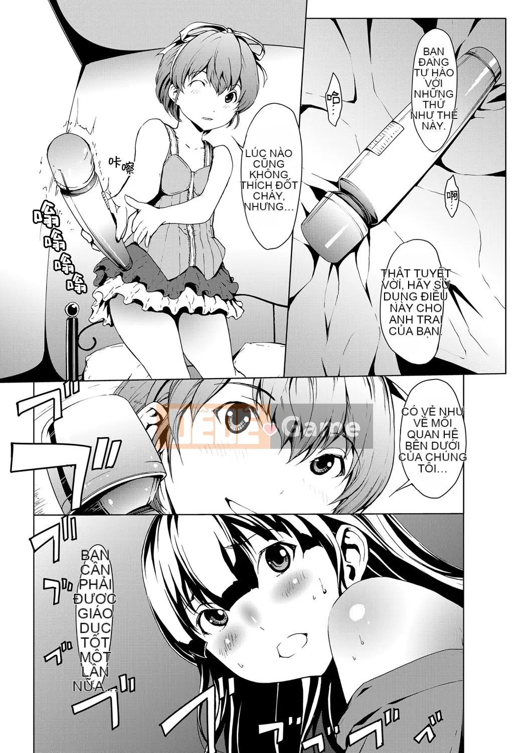 [Cá nhân hóa Kirin] [OKAWARI] Thuốc để trưởng thành