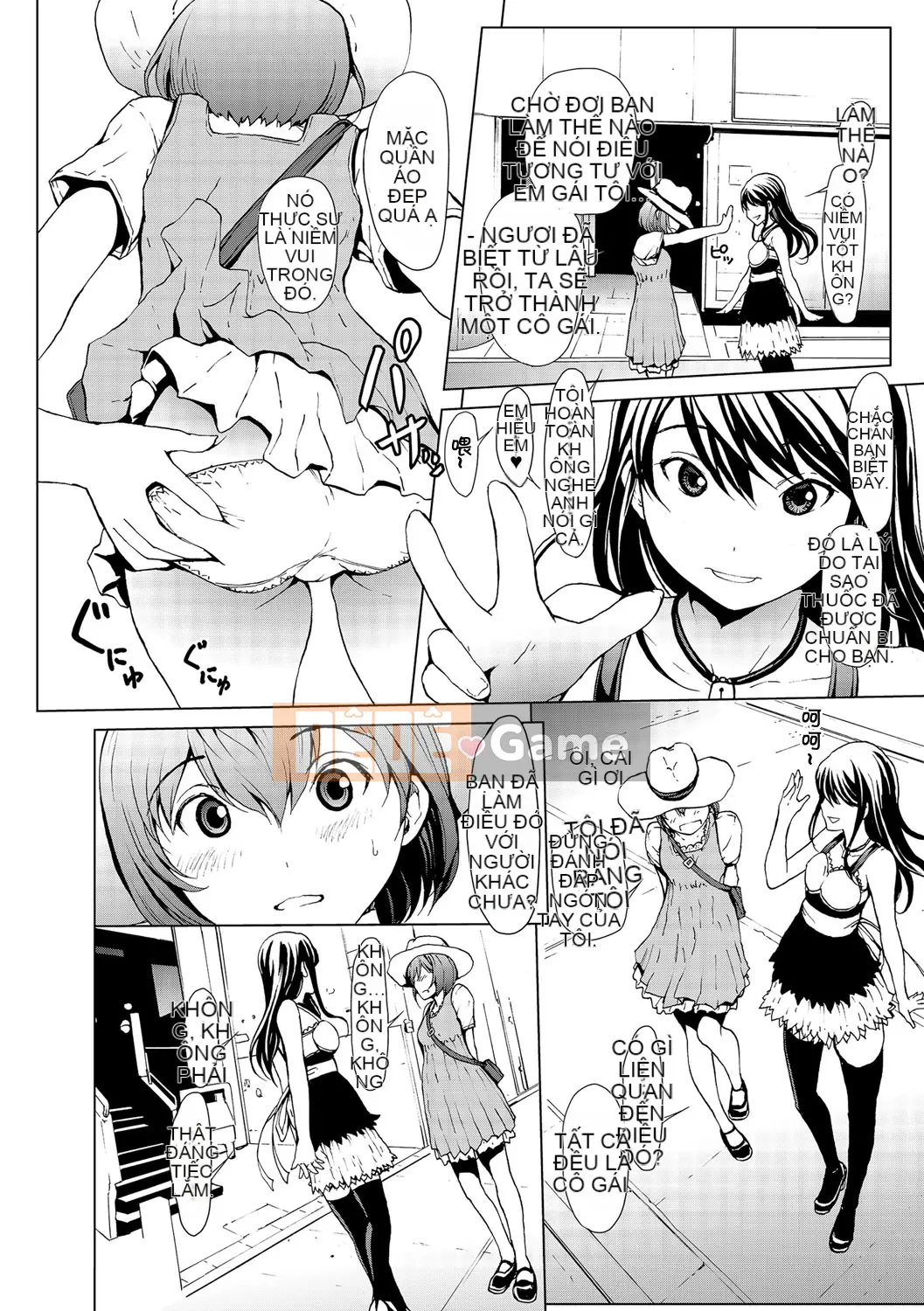 [Cá nhân hóa Kirin] [OKAWARI] Thuốc để trưởng thành