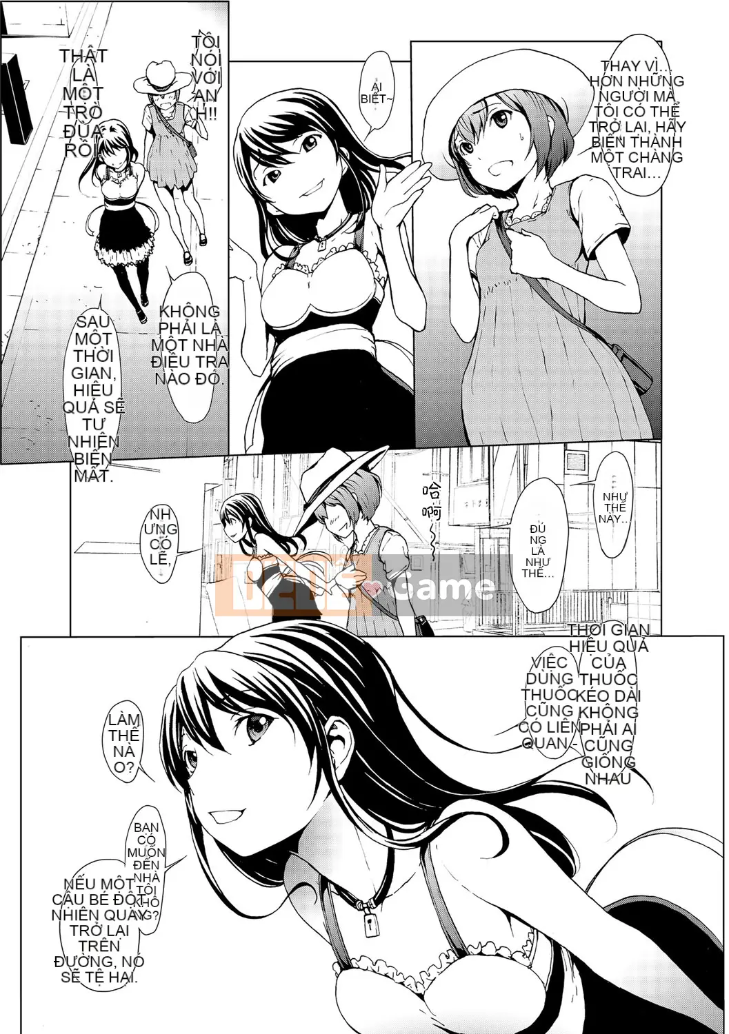 [Cá nhân hóa Kirin] [OKAWARI] Thuốc để trưởng thành