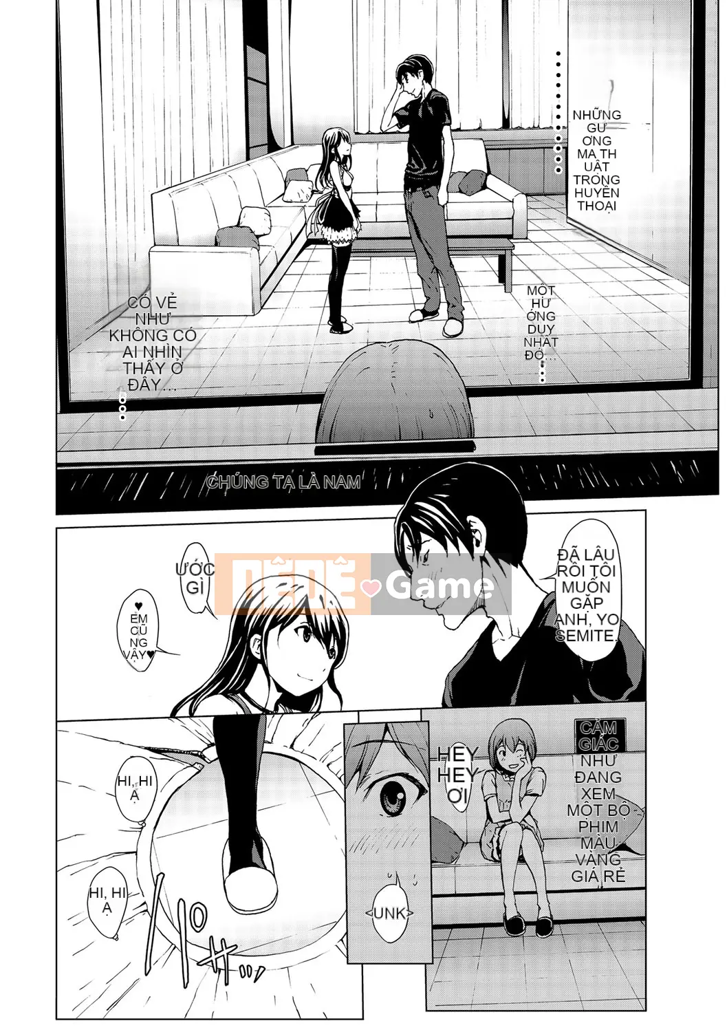 [Cá nhân hóa Kirin] [OKAWARI] Thuốc để trưởng thành