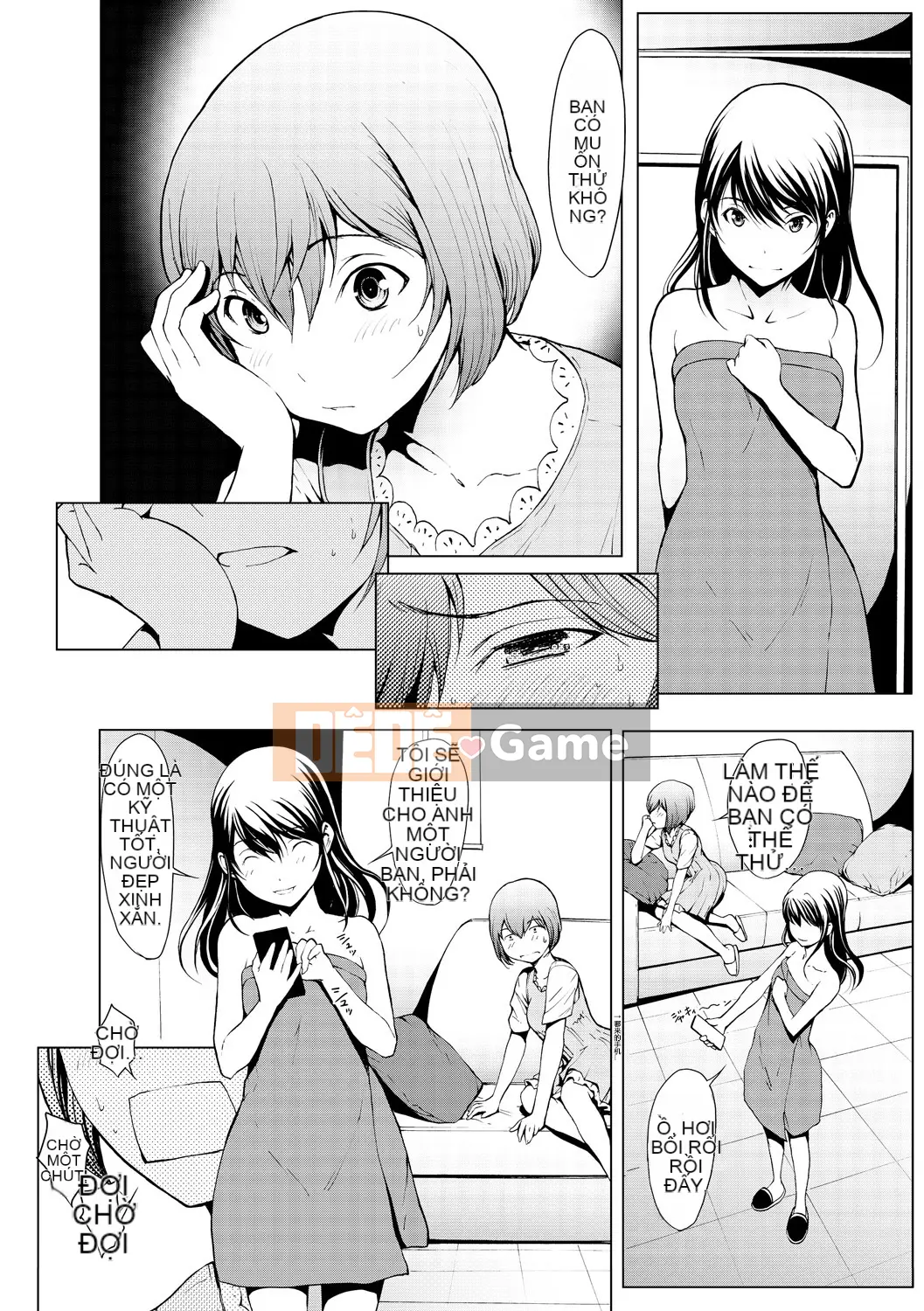 [Cá nhân hóa Kirin] [OKAWARI] Thuốc để trưởng thành