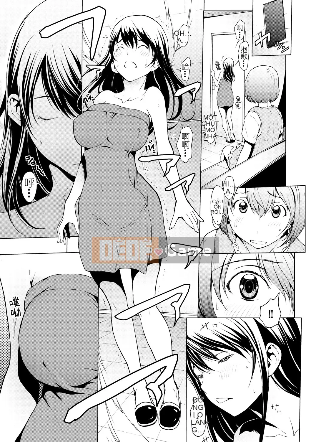 [Cá nhân hóa Kirin] [OKAWARI] Thuốc để trưởng thành