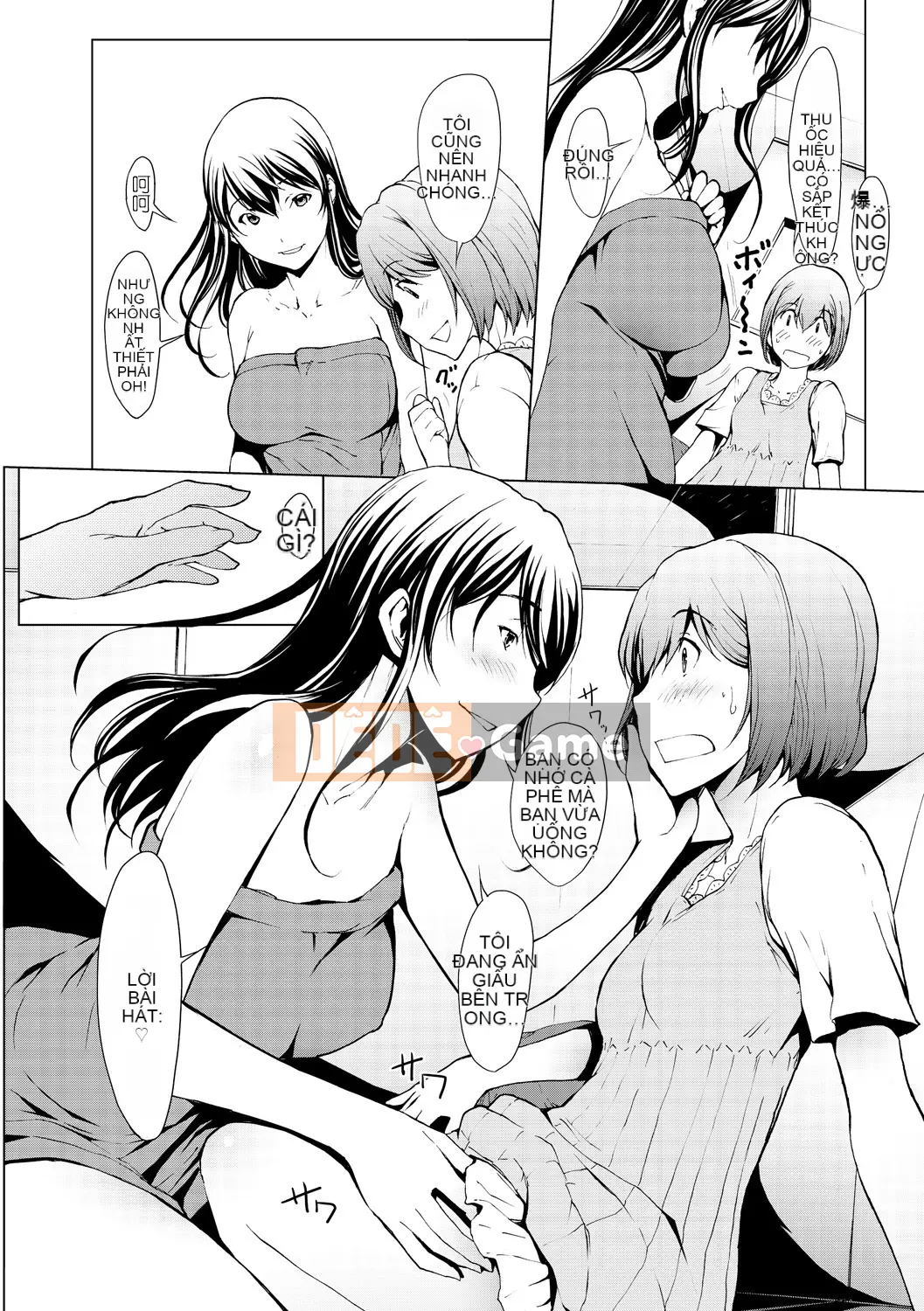 [Cá nhân hóa Kirin] [OKAWARI] Thuốc để trưởng thành