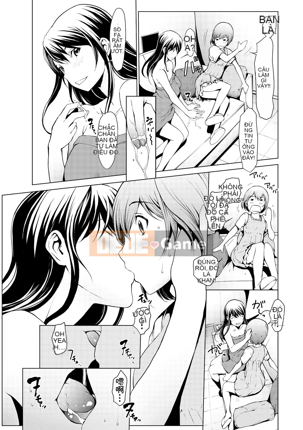 [Cá nhân hóa Kirin] [OKAWARI] Thuốc để trưởng thành